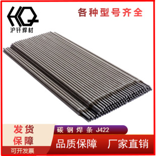 늺��l̼���ĥ��ճ���l늺��CJ507 2.5 3.2 4.0 5.0�����ؼ�