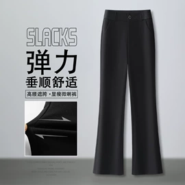 休闲裤;女式牛仔裤;半身裙