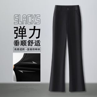 ΢��ѝŮ�ļ�2026�¿���������@�ݱ���ŷ�ѝ�r�аٴ������ѝ
