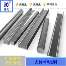 ���_�����T���T݆܉�����殐�ͲļҾӲ��P�������ȿ��_0.1mm