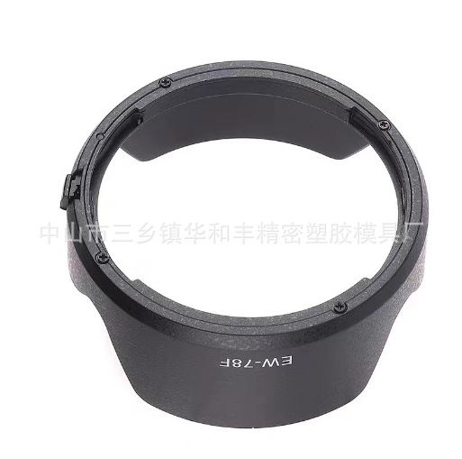 EW-78F遮光罩RF 24-240mm IS USM微单EOS R 镜头72mm口径