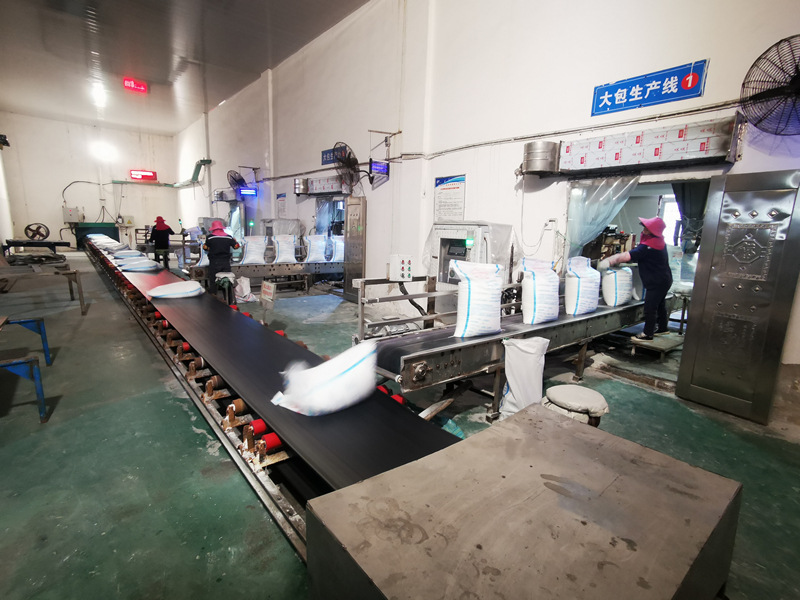 微信图片_20240218162640