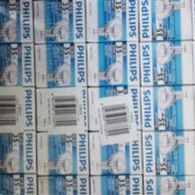 �w���ւ��y���u�؟���20W/35W/50W����u�u��MR16ʯӢ��35w