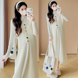 Pregnant Women's Autumn and Winter New Style Dress Fashion Western Style Simple Sweet Loose Vest Sweater Dress Two-piece Suit