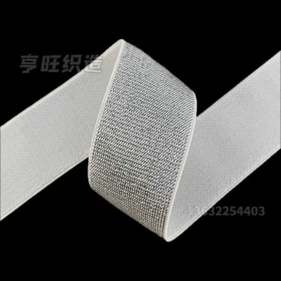 1-5c wool bottom silver high elastic skin-friendly waist apron head elastic band silver elastic band bright silk root rubber band