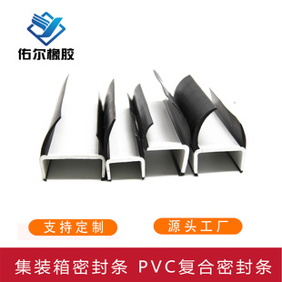 ���b���ܷ�lpvcܛӲ�ͺ�܇�g���T���_�z�l���m���L��ˮ��©