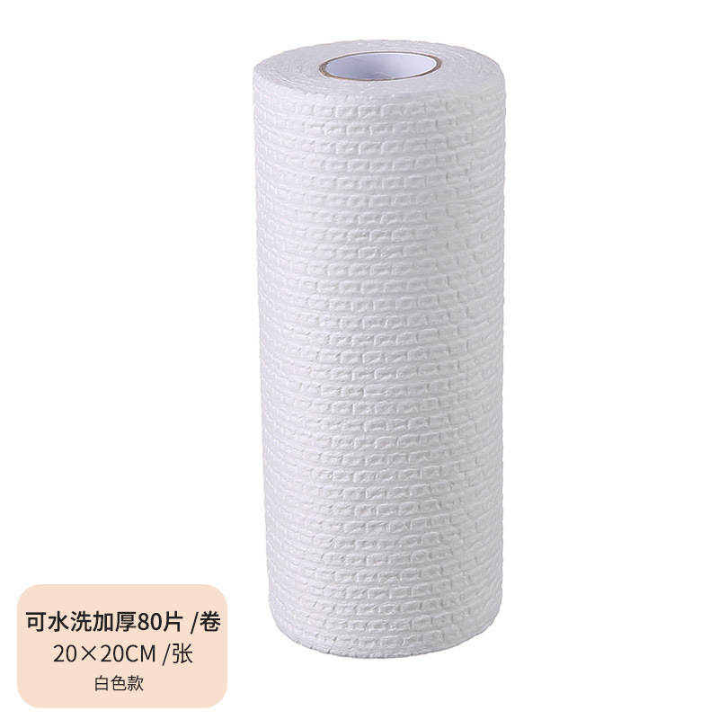 Lavar platos en húmedo y suministros de limpieza en seco para el hogar papel de cocina tela no tejida desechable absorbente sin pelusa trapo Perezoso