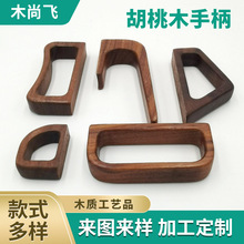 ��ľ���ֺ���ľ�ֱ�  �մ�ˮ���뻡��ľ�|�ֱ� ���ȉز��ľ����