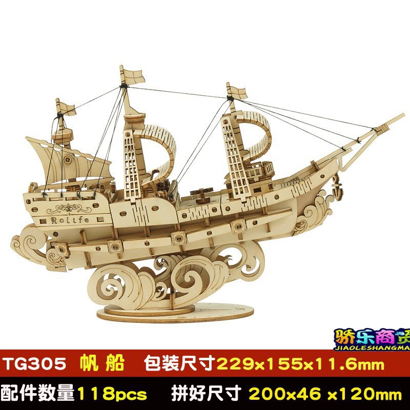 Robotime Rokr DIY 308pcs Laser Cutting Movable Steam Train W