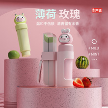 ��С�i�����坍�����������o����ϴͨ������ȥ����ζϴ���䶴����