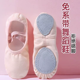 儿童表演服;童舞蹈鞋;保暖套装