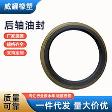 ��܇�ͷ��݆ݞ�ͷ���S�ͷ�Ǽ��ͷ�NBRFKM���|�ͷ�1096255690