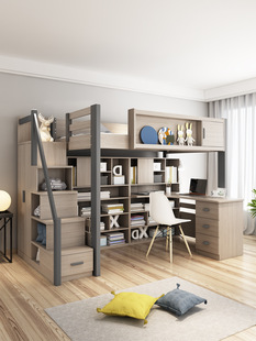 Bunk Bed with Staggered Bunk Beds for Small Apartments, Multi-Functional Combination of High and Low Beds, Upper Bed and Lower Table with Desk and Bed Integrated