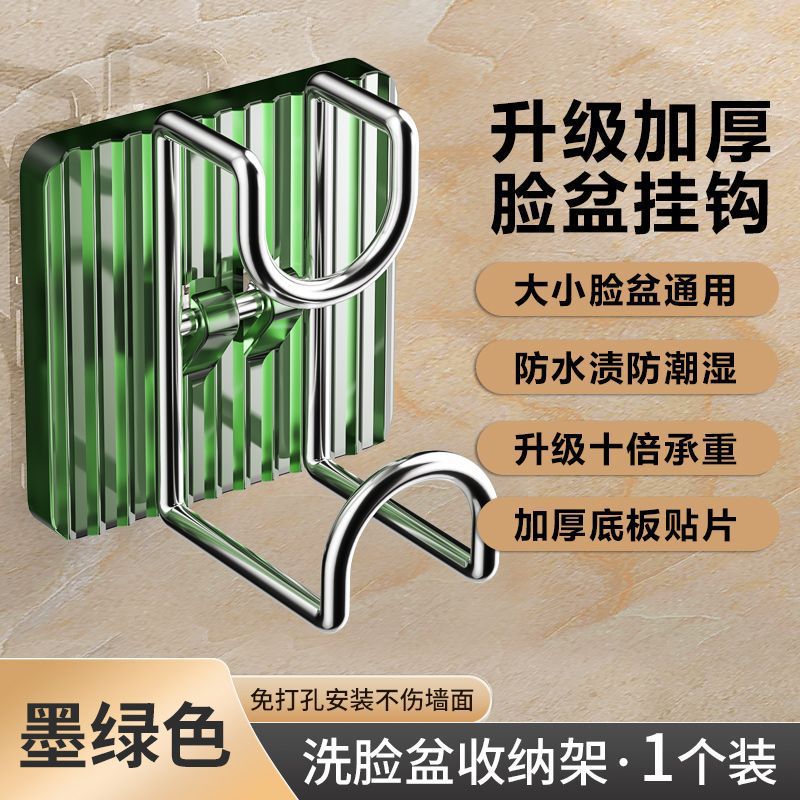 녹색