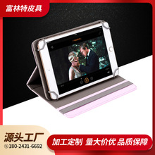 ipad2019保护套苹果9.7英寸平板电脑内全包旋转档位轻薄