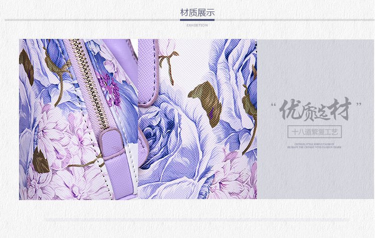 New trendy printed shell bags, European and American women's bags, single-shoulder crossbody hand-held women's bags, cross-border one-piece delivery worldwide undefined