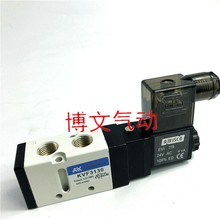 ARK늴yKVF3130 5120 3230 6120 5220 KNVF KVF3330 5320Qy