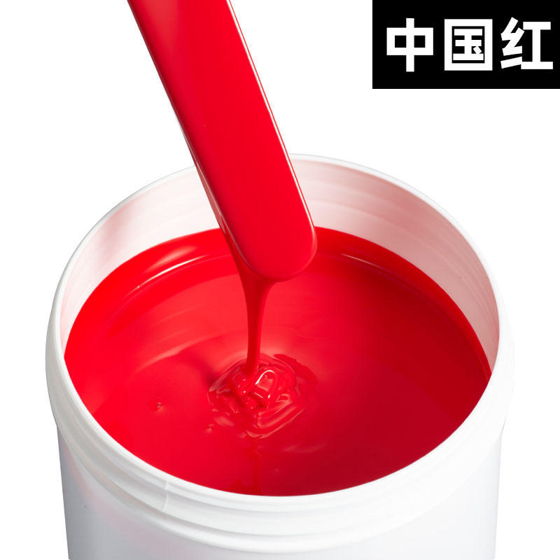 중국 빨간색; 수성형광페인트 1kg