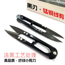 ����logo��ɫ����U�ͼ��������^С�����i�ʮ�ֽ����b�ֹ�����