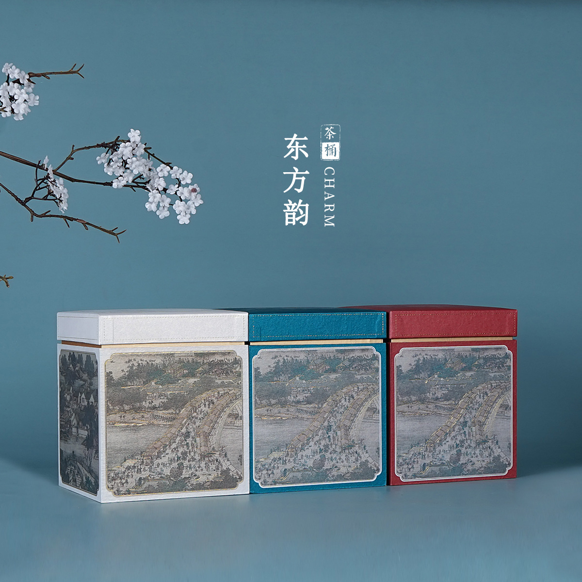 半斤一斤装大号茶叶罐绿茶白茶乌龙茶大红袍金骏眉白牡丹散茶罐