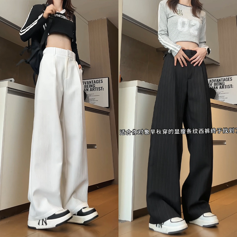 Textured Casual Trousers Early Autumn Loose Large Size Design Belt White Casual Trousers Textured Casual Trousers Early Autumn Loose Large Size Design Belt White Casual Trousers