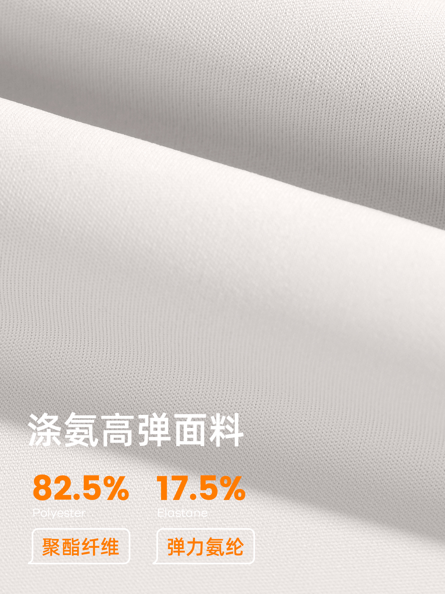 Ropa de protección solar de cuello vertical, ropa de protección solar de verano anti-UV, ropa de protección solar apretada y transpirable sin sombrero