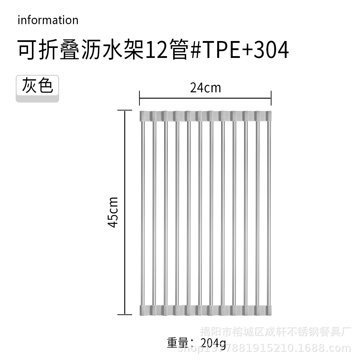 304 fregadero de acero inoxidable estante de drenaje instalación-libre plegable cocina almacenamiento rack tazón plato filtro de almacenamiento estante de drenaje