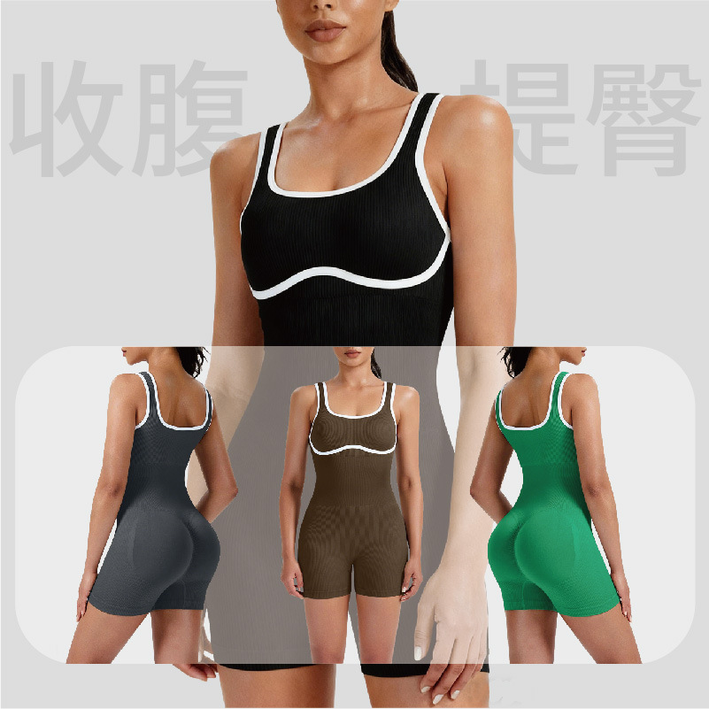 Trajes transfronterizos sin costuras fitness trajes deportivos para correr trajes de yoga de color contrastante danza trajes de mujer apretados