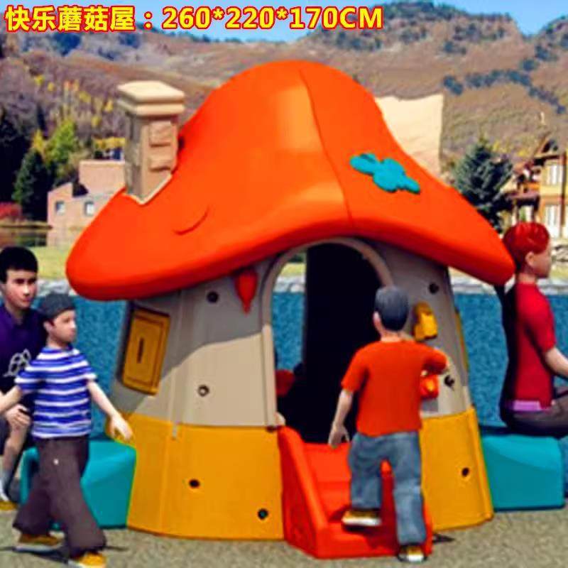 Casa de Juegos Infantil de Plástico, Desmontable, Lavable, para Interior y Jardín de Infantes image 25