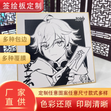 ɫL庞֧ɫNĤ߅Cӡˢ