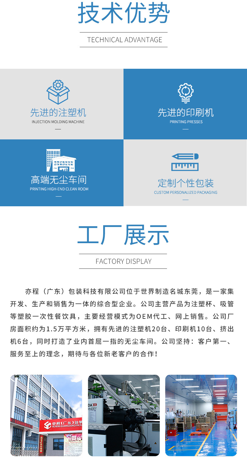 红塞盖详情_08.jpg
