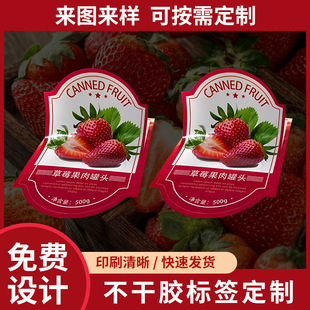 ���з���N����ʳƷ�����z����aƷ�˺��N����l�N���cˮ����ӆ��