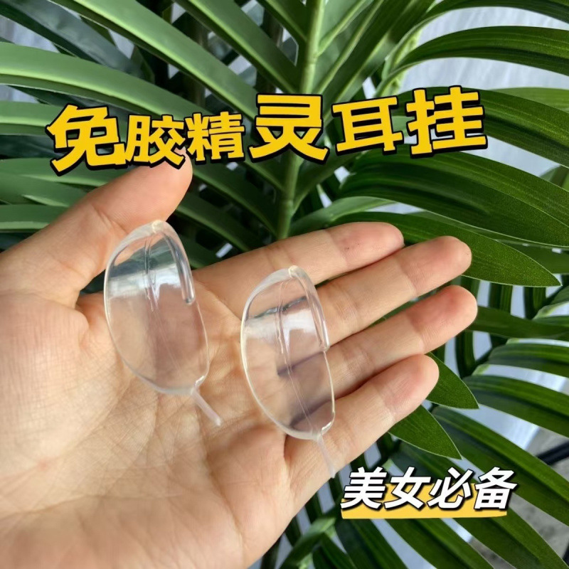 carousel-thumb-3