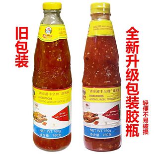 �����u�u̩ʽ�����u760g�����u�u�u̩���Lζ����ը�uպ�u����