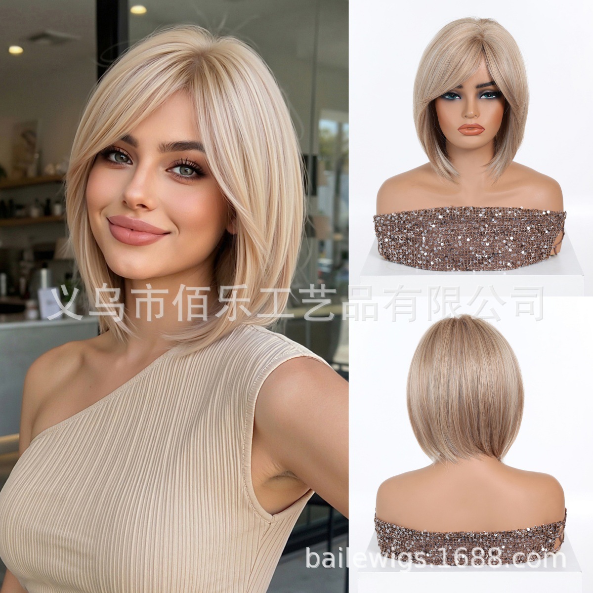 Hot sale natural marrón Bob peluca de estilo europeo y americano capa de corte transpirable intranet fuente pelucas image 8