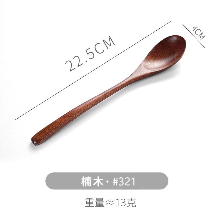 Venta al por mayor cuchara de miel de madera cuchara de helado postre cuchara de madera mango largo de arroz cuchara vajilla pequeña cuchara de madera