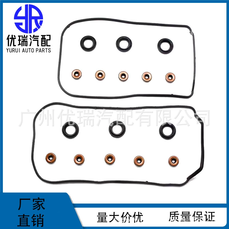 VS50773R VS50558 крышка клапана комплект для Acura TL Honda