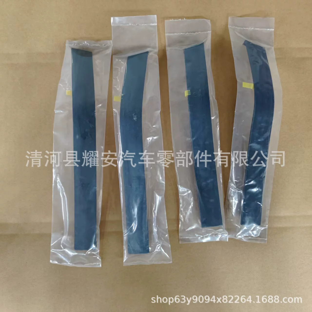 Пылезащитные и ветрозащитные полосы для крыши