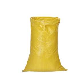 批发黄色蛇皮袋子筒布批发塑料麻袋印刷物流打包编织袋地毯快递袋