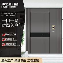 外贸一门一景防爆门防盗钢质入户门套装批发价欧式雕花艺术门定制