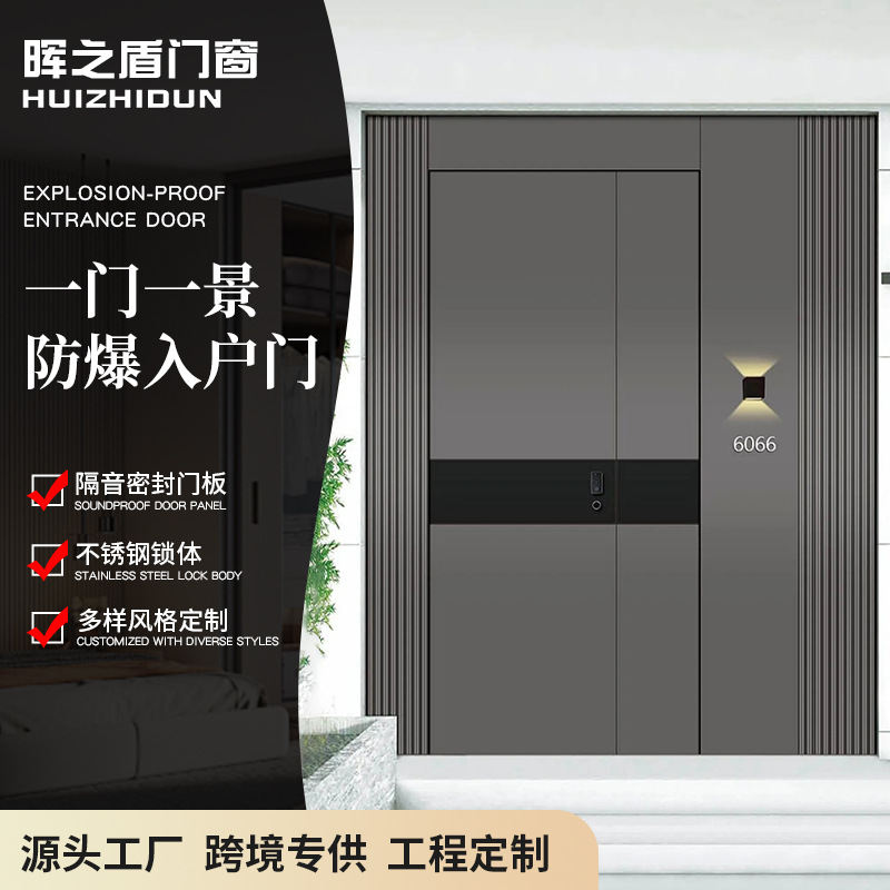 外贸一门一景防爆门防盗钢质入户门套装批发价欧式雕花艺术门定制