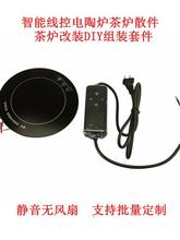 ������ՠt��tɢ����t���bDIY�M�b�׼���������o���o�L������