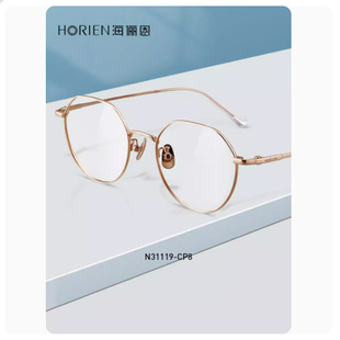 ��������ҕ���RŮ����Ȕ����������߅���۾���⁼��@ĘСN31119