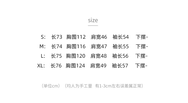 t2116294736358573658233355939.