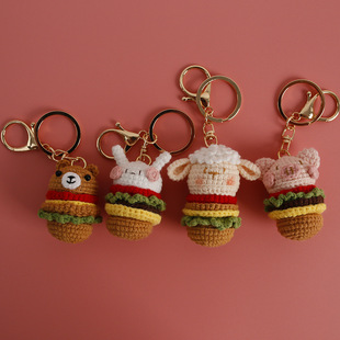 Hamburg Animal Series Hand-woven Boutique Pendant Weaver Wool Crochet Key Chain Cute Animal Hanging Ornaments