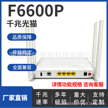 F6600P ���쾀 4GE+1TEL+WIFI 2.4/5G ���Q����