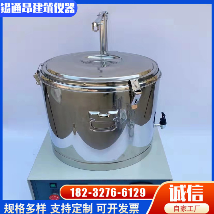 微信图片_20220511102835_副本