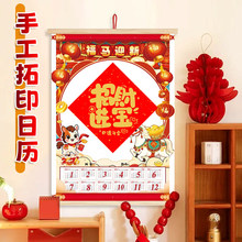 ������z������ӡ�՚vdiy���������R���v�ꮋ�WУ�C�����g���