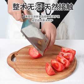 跨境木制砧板儿童宝宝辅食小切案板宿舍用水果板面包板披萨烘培板