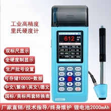 AHT1800yʽӲӋ䓲ӲȜyԇxTF̎zyx